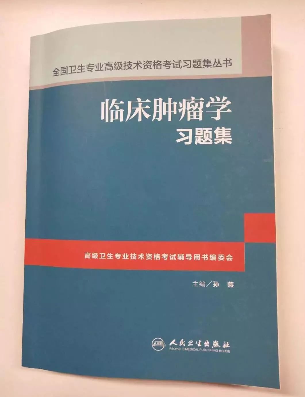 咳嗽20天查出肺癌是早期还是晚期,肺癌分期1期怎么治疗