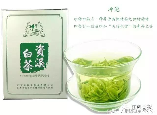 实至名归香甜可口的口粮茶,江西十大名茶你最爱哪一款