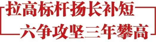 海曙出“拳”,让工伤认定不再难!