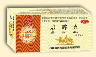 治疗小儿腹泻穴位,治疗小儿腹泻的常用药