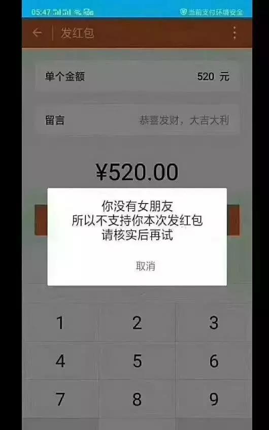 答应我,这个夏天一定不要轻易尝试这种裤子