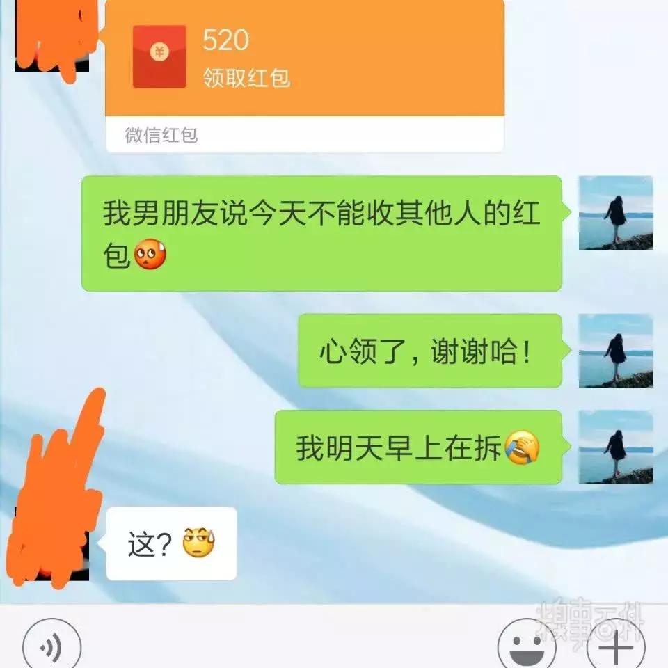 答应我,这个夏天一定不要轻易尝试这种裤子