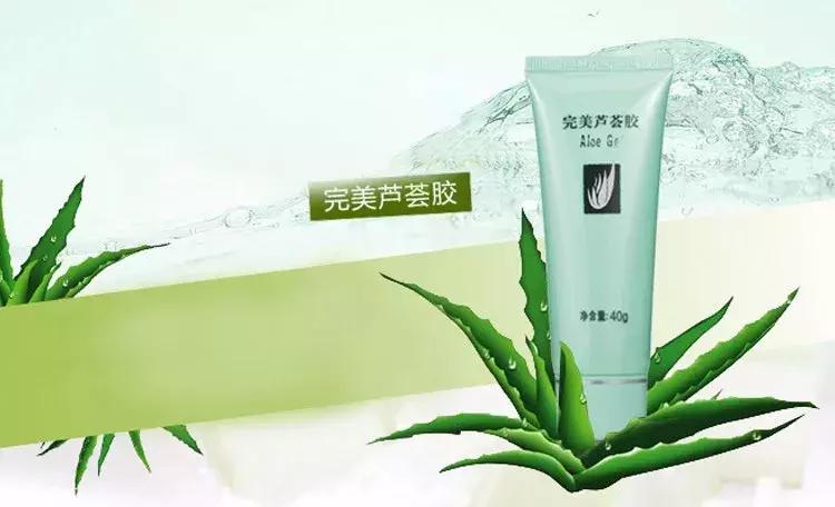 十大平价美白护肤品套装,平价保湿补水护肤品推荐