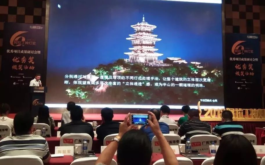 望宸阁灯光,望宸阁赏月亮