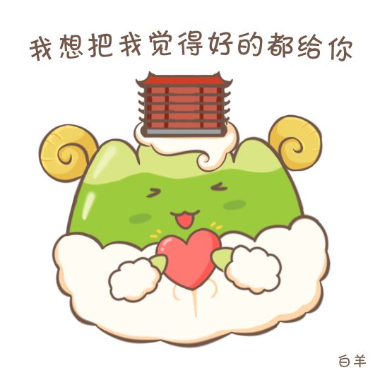 快收藏！2018最新越秀通讯录+办事指南！人手一份，一定用得上！