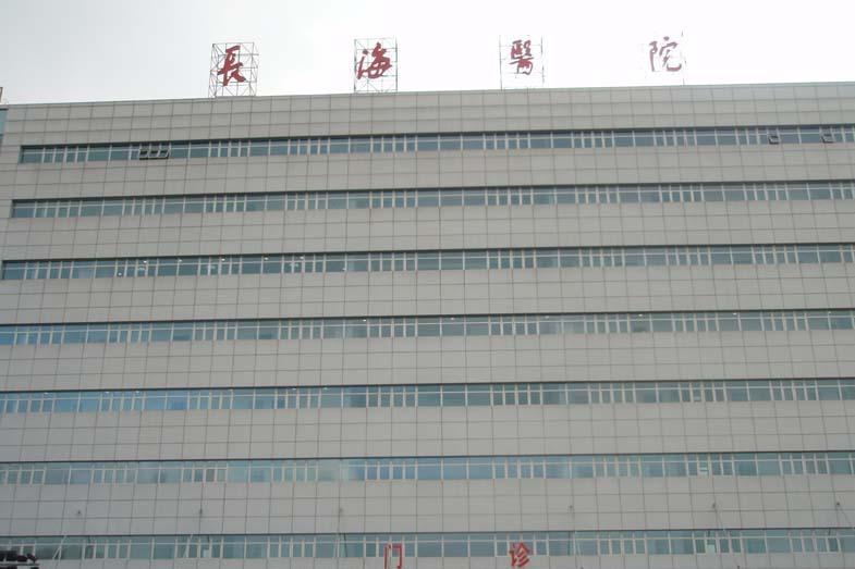 天津整形医院哪家是正规医院,整形医院最有口碑是哪几家