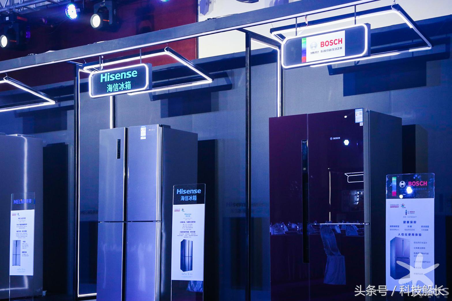 聚焦家电消费结构升级冰箱业再战保鲜战场