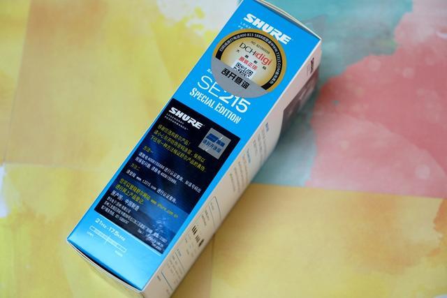 舒尔se215沙沙沙声音,舒尔se215新款老款评测