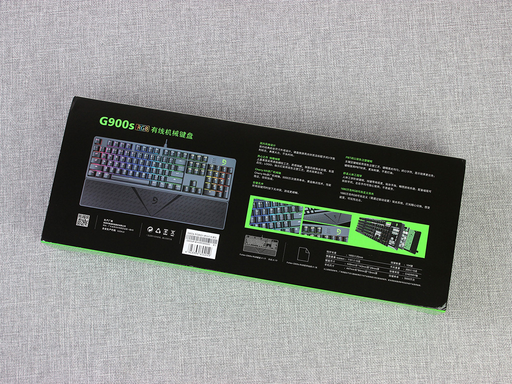 富勒键盘g900s键位,富勒g900s键盘