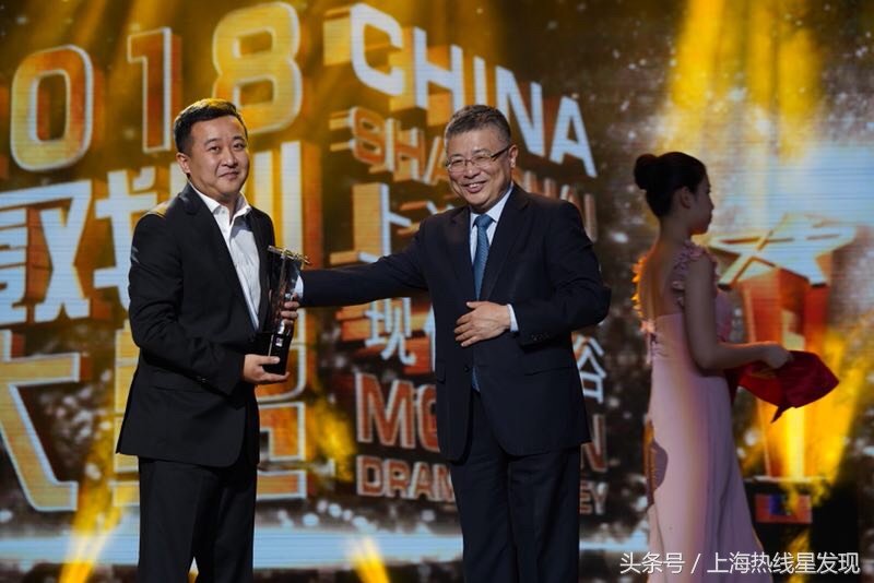 2018上海壹戏剧大赏视频,壹戏剧大赏颁奖典礼