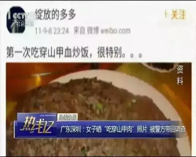 最可怕的代购骗局,揭露各种海外代购真相