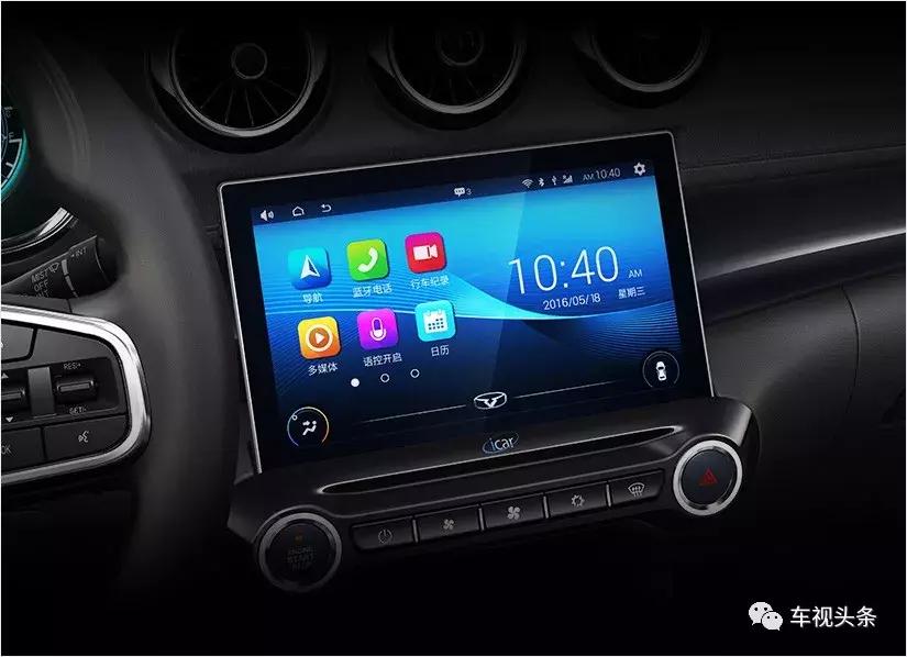 小型suv性价比二手车,凯翼x32016款1.6lcvt智联iii版