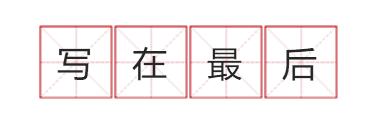 小型suv性价比二手车,凯翼x32016款1.6lcvt智联iii版