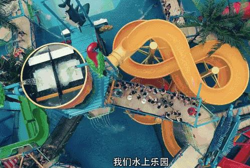 广州很好玩的乐园,广州最好玩的游乐场项目