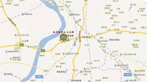 冲鸭游乐场,昭山水上乐园海啸池