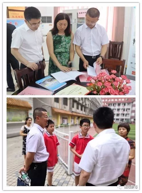 耒阳禁毒,衡南县安排部署禁毒相关工作