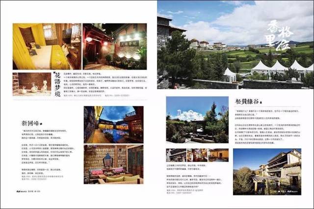 皮肤缺水怎么办有哪些方法,皮肤缺水过度怎么补救