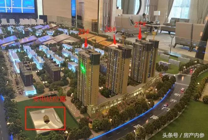 曲江二期天地源曲江香都,天地源曲江香都洋房