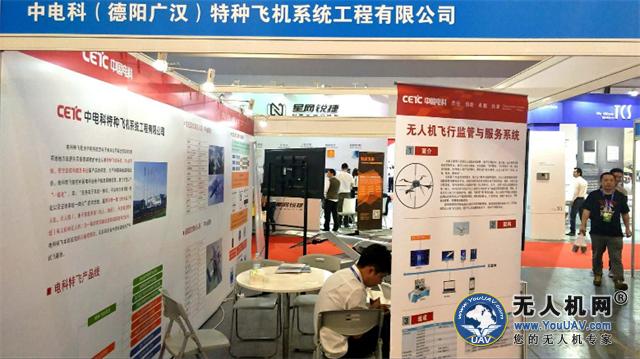 上海国际灯光展会,上海国际应急消防展会