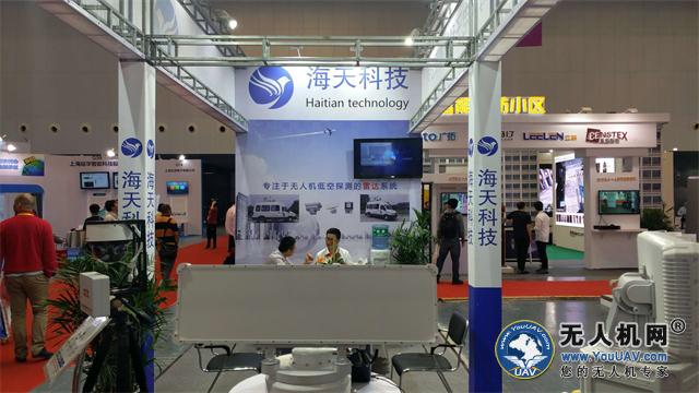 上海国际灯光展会,上海国际应急消防展会