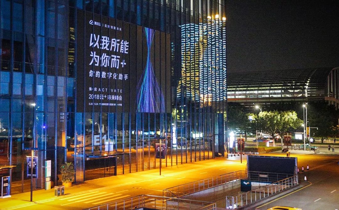 马化腾亲自站台,腾讯云还有机会追得上马云的阿里云吗?