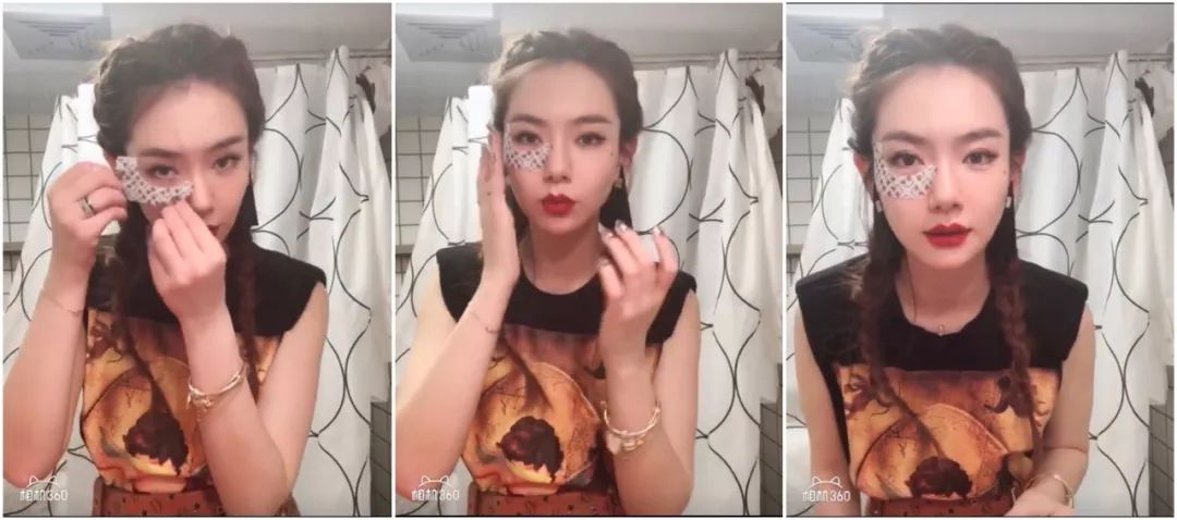 陆毅推荐眼膜,陆毅贝儿眼膜