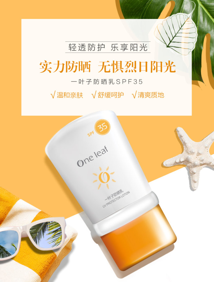 好必购1688,好必购