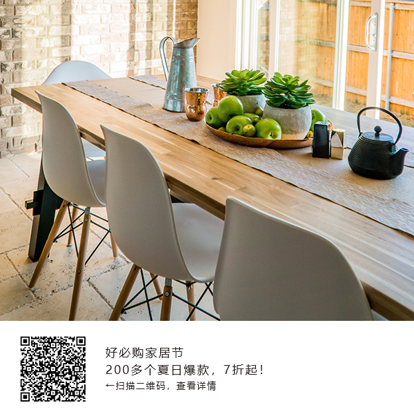 好必购1688,好必购