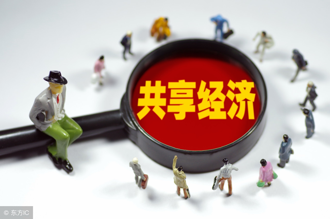 华韩软件解析共享软件的共同特点和前期准备工作