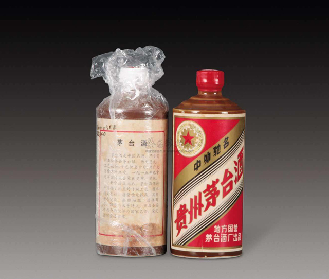 老酒收藏之90年代茅台的鉴藏要点,茅台集团茅韵酱酒老酒