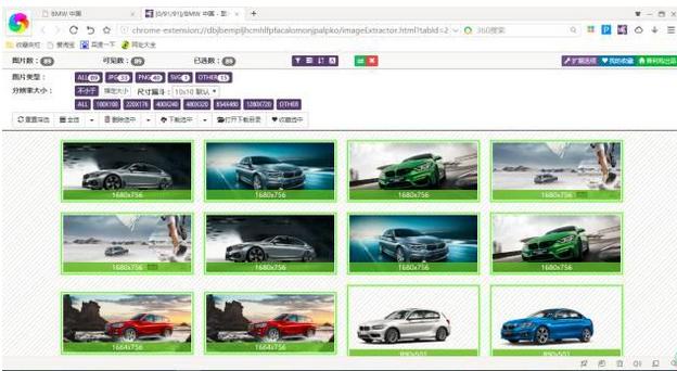 90%的人都不懂的拍摄基本功,80%的人不知道的色彩知识