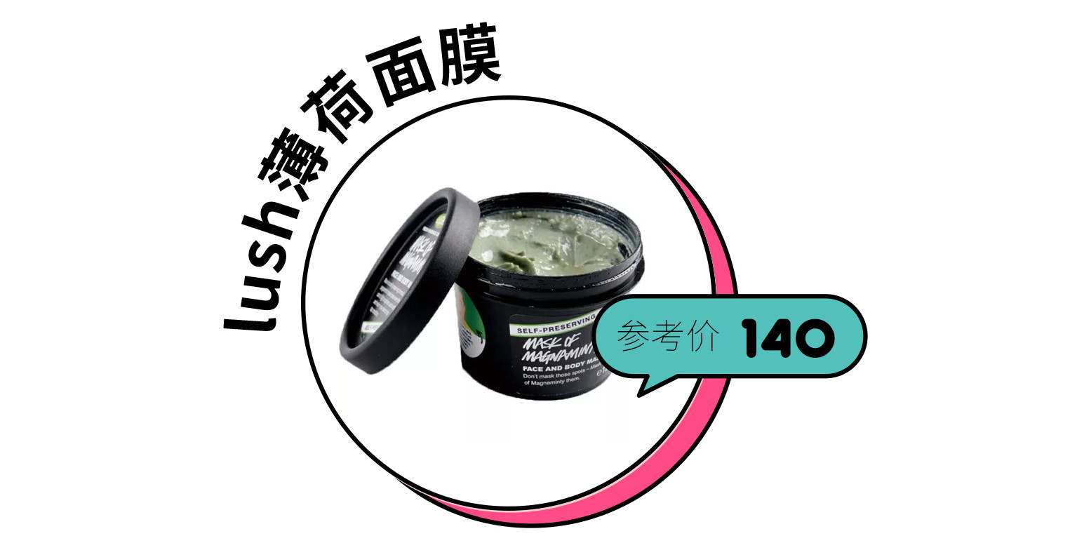 为什么敷面膜越敷越黑,为什么天天敷面膜脸还是很干呢