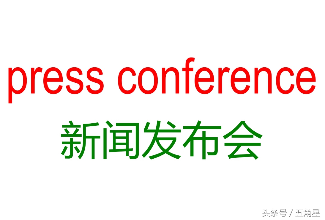 如何快速记住英语单词26个字母,如何快速记住100个英语短语