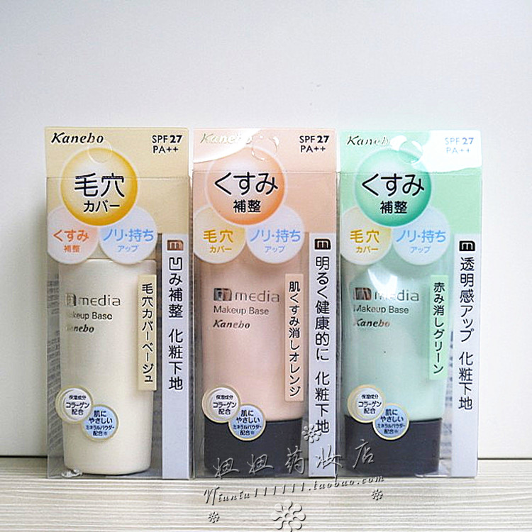 什么隔离适合日常用,隔离是最好的保护