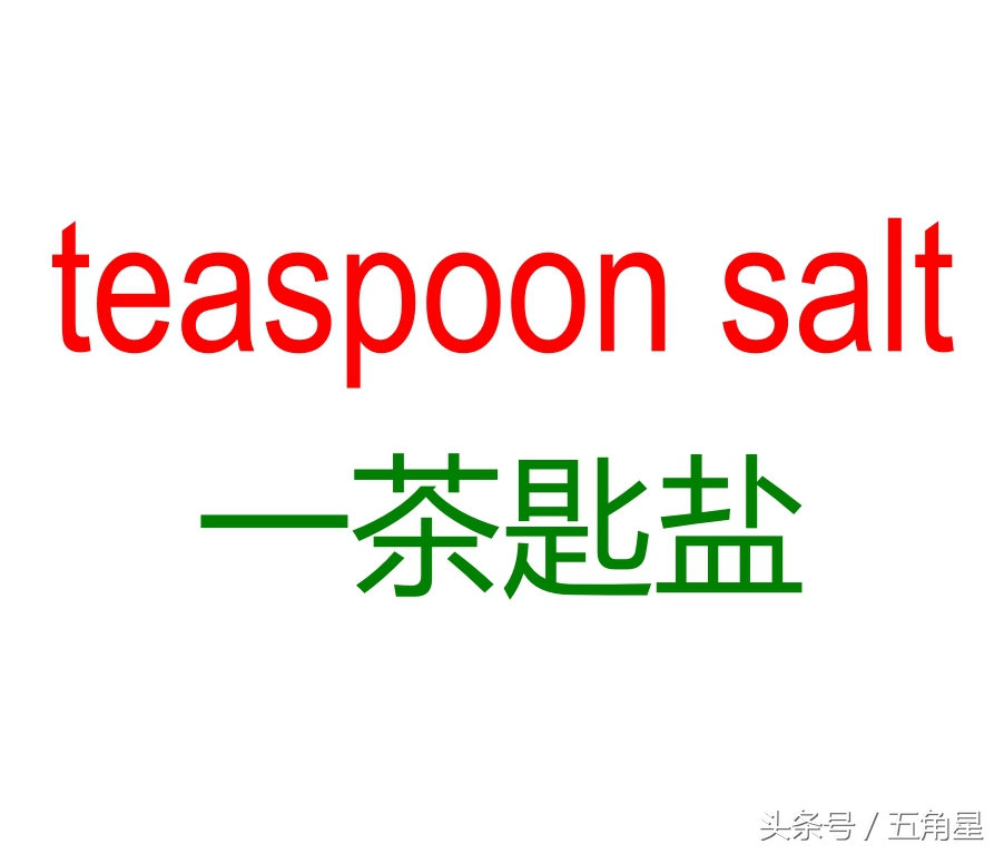 如何快速记住英语单词26个字母,如何快速记住100个英语短语