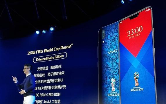 vivox21fifa价格,vivox21fifa定制版