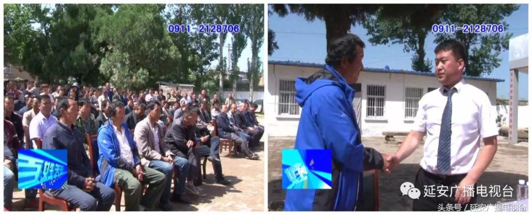 延安农村信用社贷款,延安农户小额信用贷款