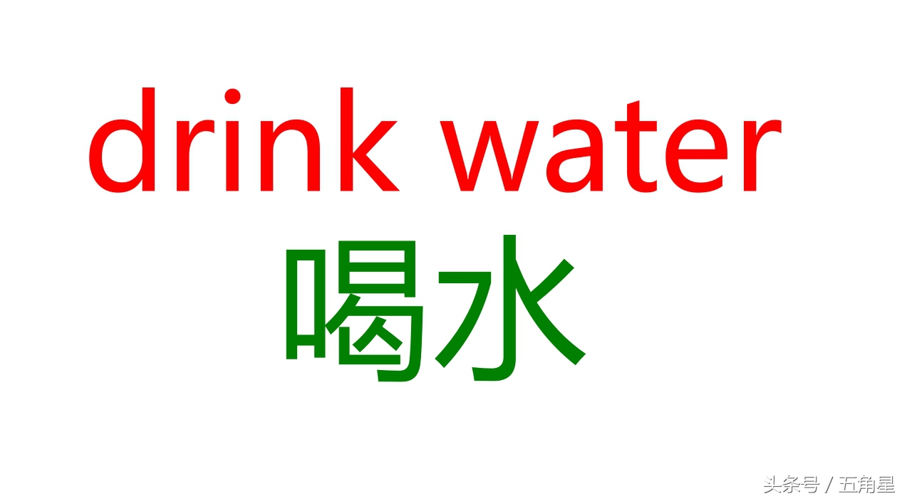 如何快速记住英语单词26个字母,如何快速记住100个英语短语