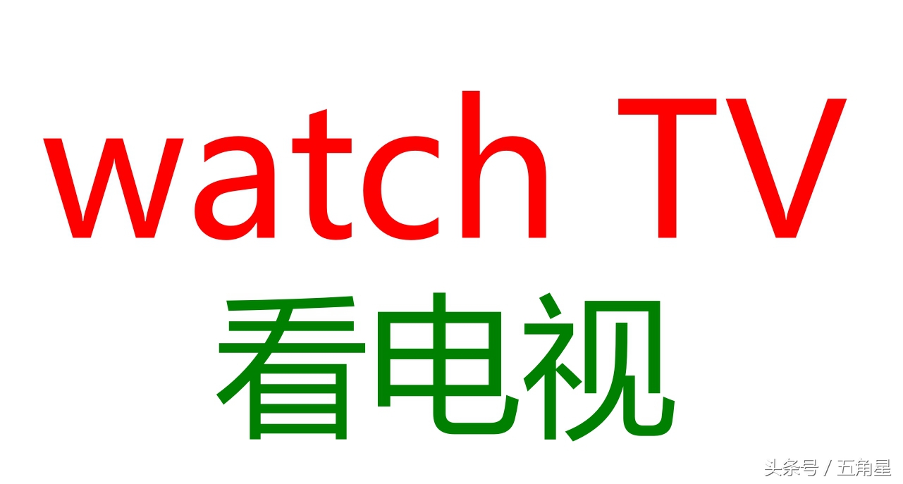 如何快速记住英语单词26个字母,如何快速记住100个英语短语