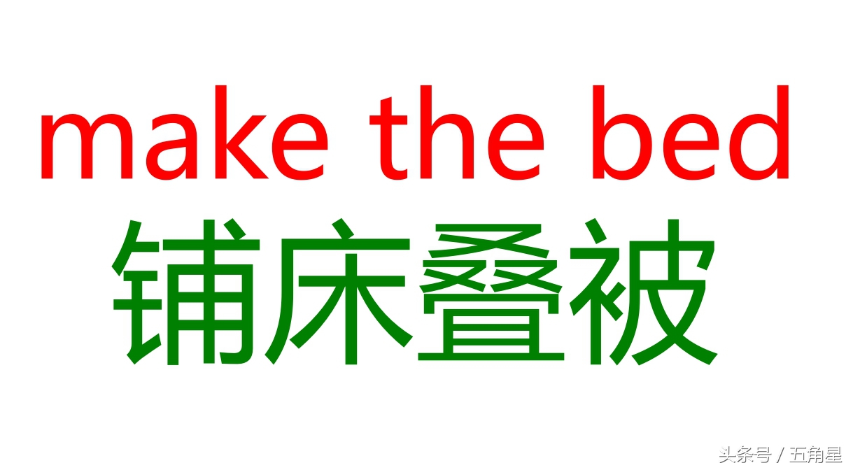 如何快速记住英语单词26个字母,如何快速记住100个英语短语
