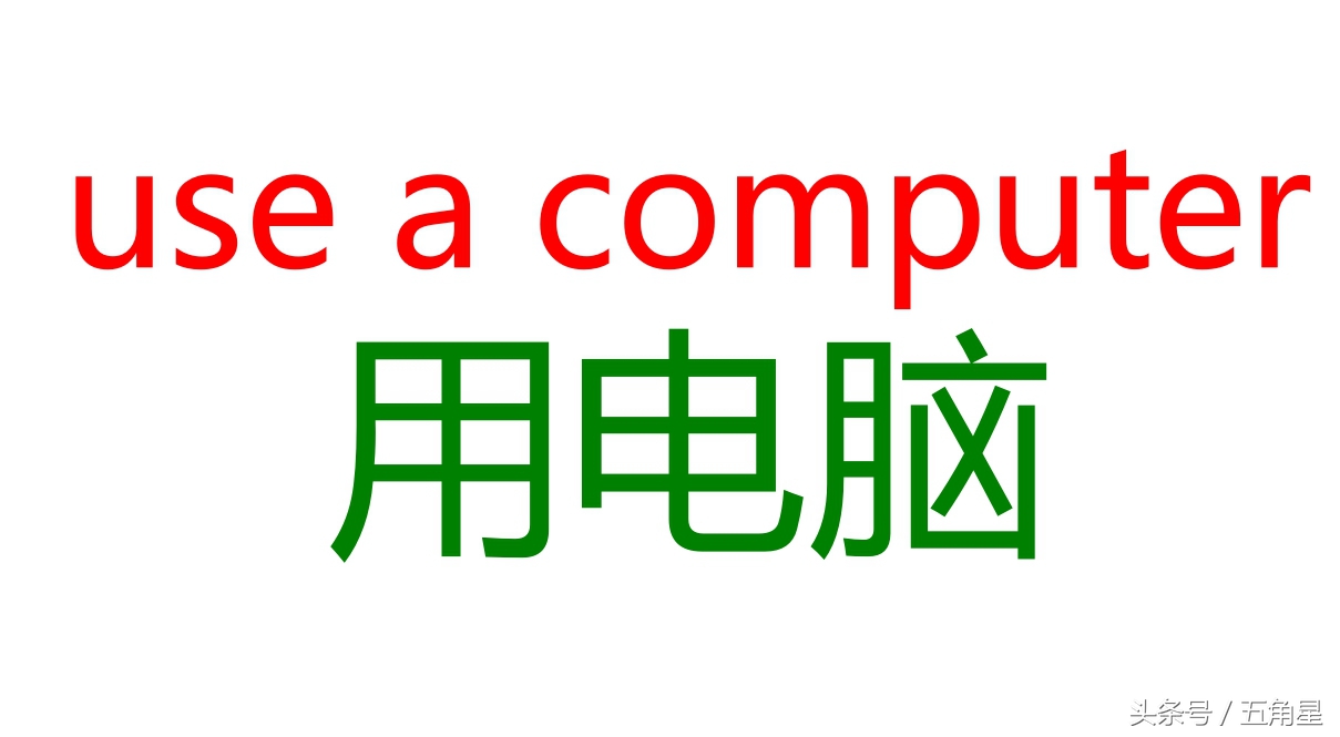 如何快速记住英语单词26个字母,如何快速记住100个英语短语