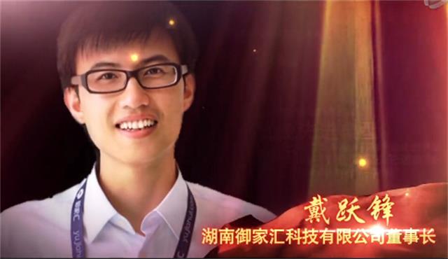 婀樺啗宕涜捣婀栧崡鐚涗汉杈堝嚭,缃戠粶婀樺啗