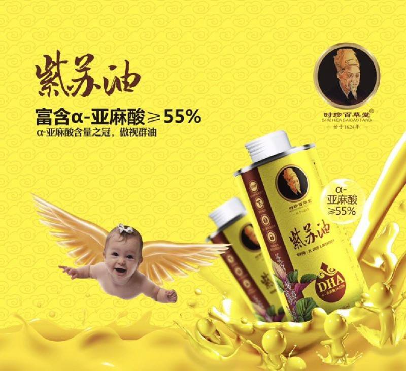 dha和乳铁蛋白哪个重要,DHA主要是补什么的