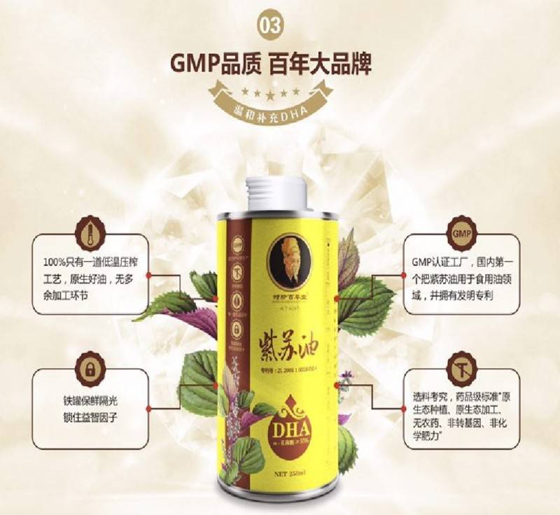 dha和乳铁蛋白哪个重要,DHA主要是补什么的