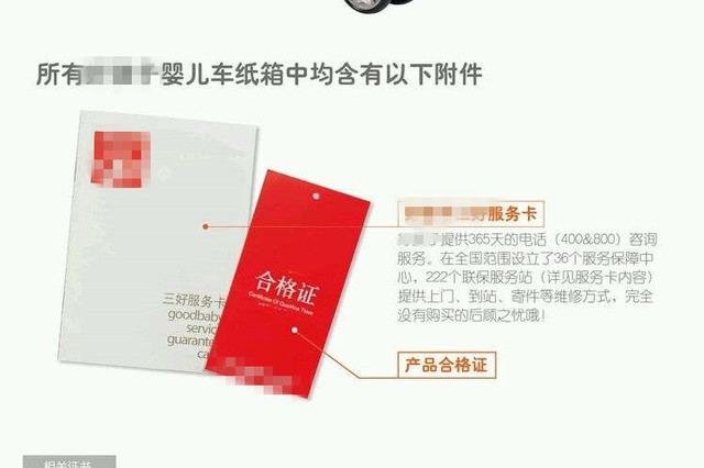 怎么选购婴儿车比较好用,怎么选购婴儿车比较好一点