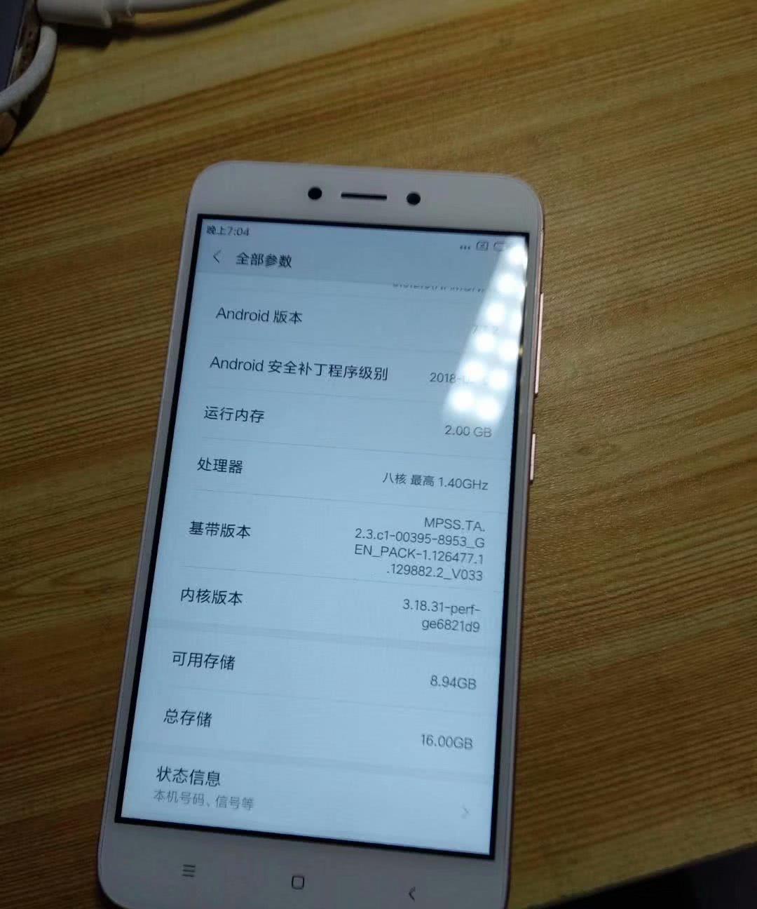 大电池长续航抗摔手机推荐,大电池续航高手机