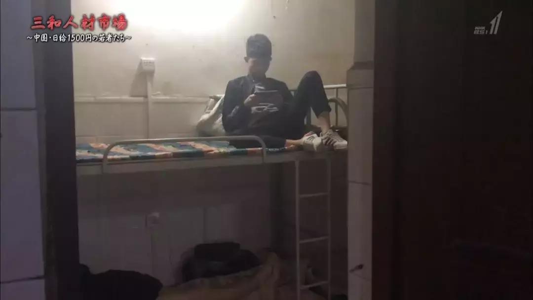 深圳的三和市场怕是要火，NHK和BBC都来拍了……