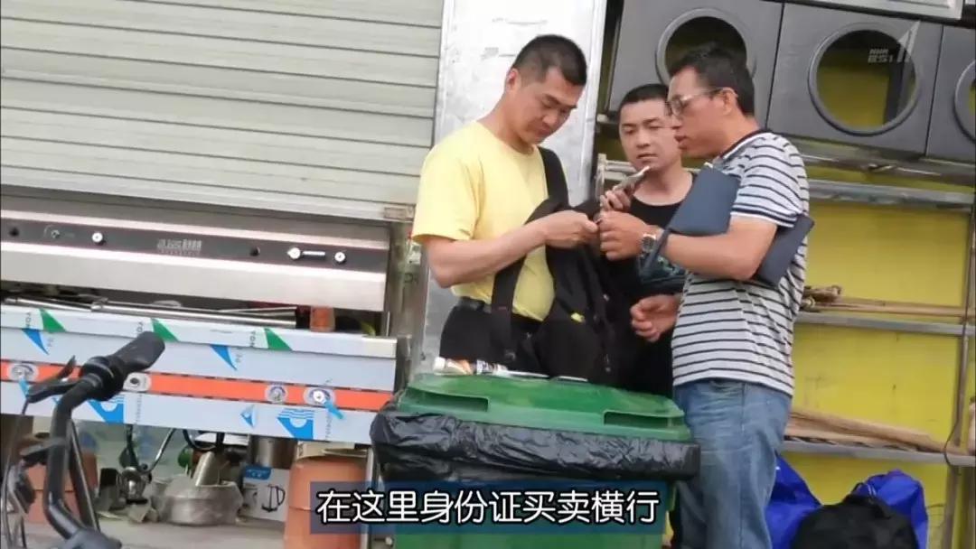 深圳的三和市场怕是要火，NHK和BBC都来拍了……