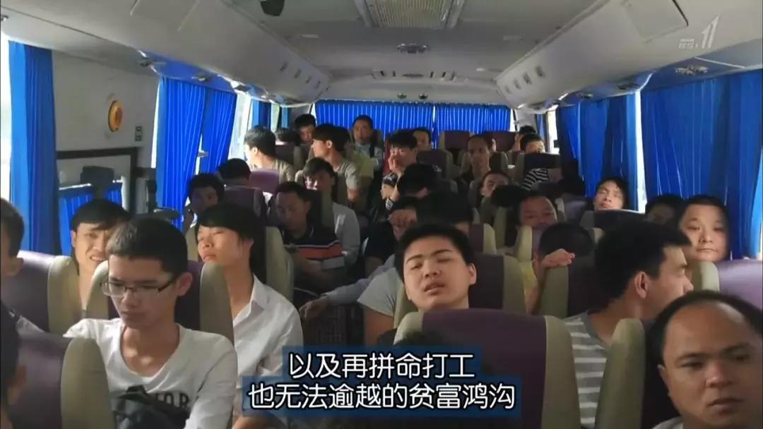 深圳的三和市场怕是要火，NHK和BBC都来拍了……