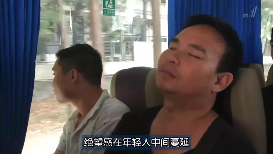 深圳的三和市场怕是要火，NHK和BBC都来拍了……